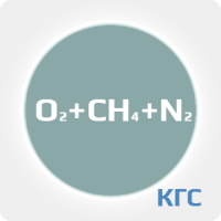 Калибровочная газовая смесь: КИСЛОРОД (О2) 20 % + МЕТАН (CH4) 2.2 % + АЗОТ (N2) ост. в баллоне 10 л. Сталь, вентиль Латунь