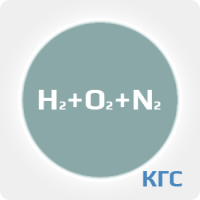 Калибровочная газовая смесь: ВОДОРОД (H2) 2 % + КИСЛОРОД (О2) 20 % + АЗОТ (N2) ост. в баллоне 2 л. Сталь, вентиль Латунь